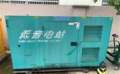 解放通州四建大波纹箱定制案例